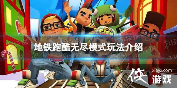 �����ܿ��޾�ģʽ��ô��