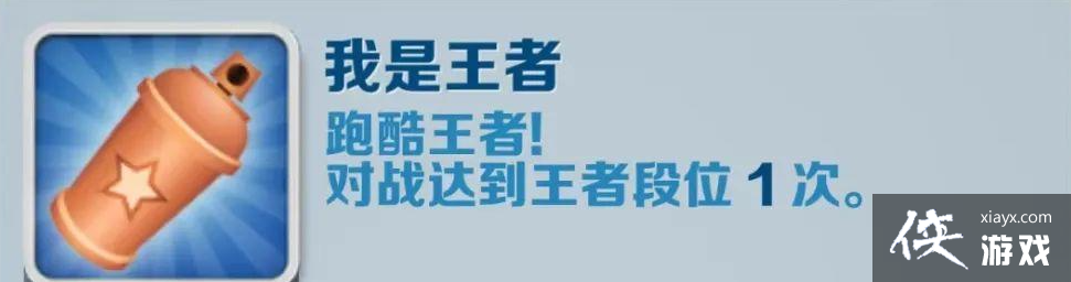 �������ܿᡷ�������߳ɾ͹���