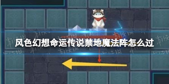 ��ɫ�������˴�˵����ħ������ô��