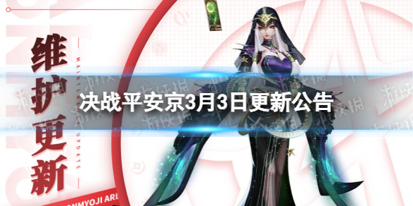 ��սƽ����3��3�ո��¹���