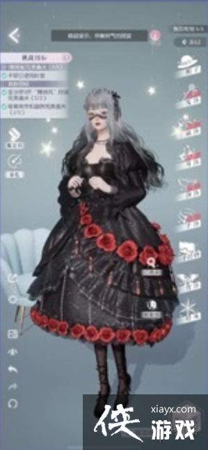 以闪亮之名玩呐挑战14-3怎么过 以闪亮之名玩呐挑战14-3怎么过