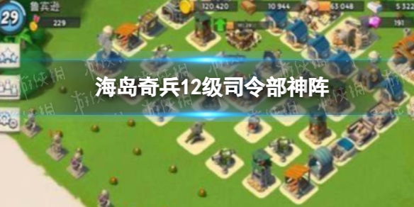 �������12����Ѳ���