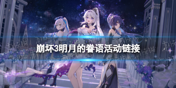 ����3���µľ�������