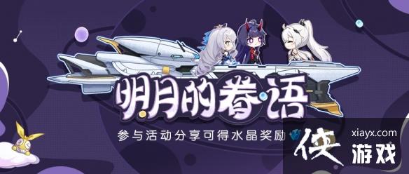 ����3���µľ�������