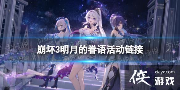 ����3���µľ�������