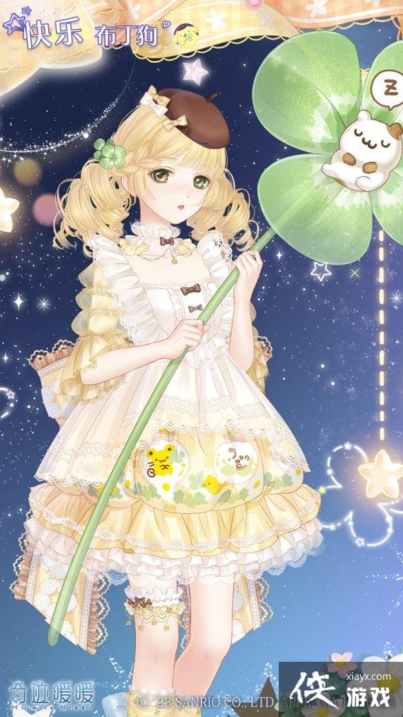 �漣ůů����Ÿ����������������