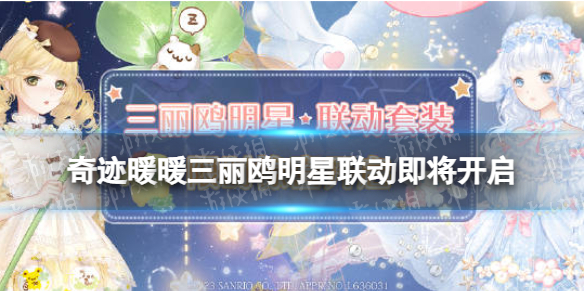 �漣ůů����Ÿ����������������