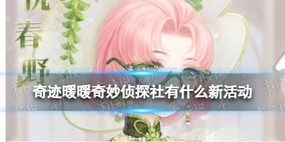 �漣ůů������̽����ʲô�»