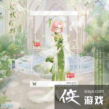 奇迹暖暖奇妙侦探社有什么新活动 奇迹暖暖奇妙侦探社有什么新活动