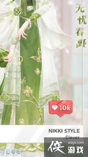 奇迹暖暖奇妙侦探社有什么新活动 奇迹暖暖奇妙侦探社有什么新活动