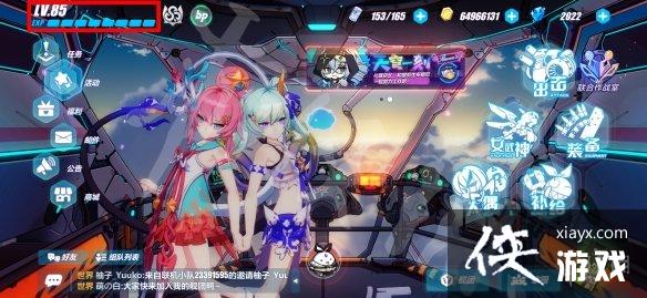 ����33��3�նһ���