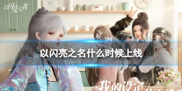 ������֮��ʲôʱ������