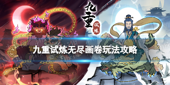 ���������޾�������ô��