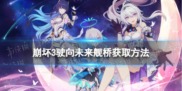 ����3����ʻ��δ����ô��ȡ