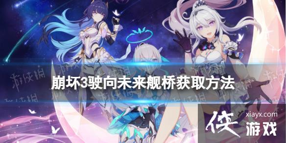 ����3����ʻ��δ����ô��ȡ