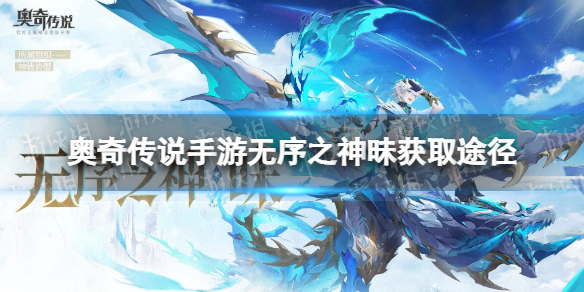 ���洫˵��������֮������ô���