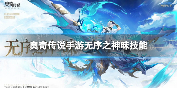 ���洫˵��������֮������ô��