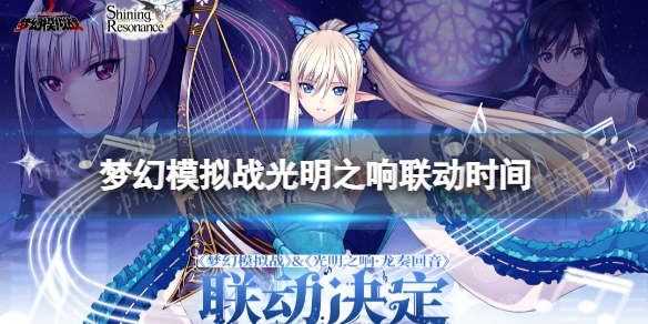 �λ�ģ��ս����֮������ʱ��