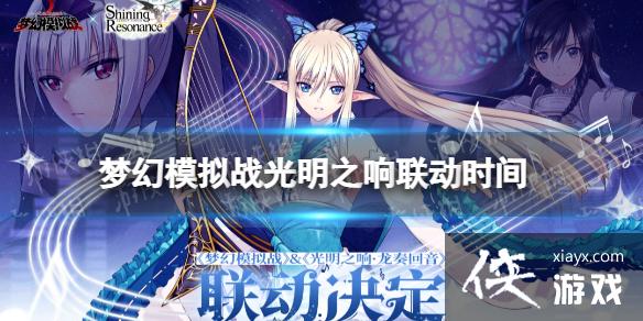 �λ�ģ��ս����֮������ʱ��