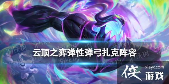 �ƶ�֮�����ε��Ե������������Ƽ�