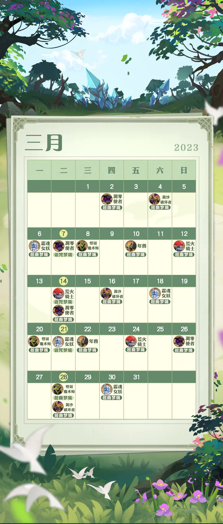 ����Զ�����»������ʲô