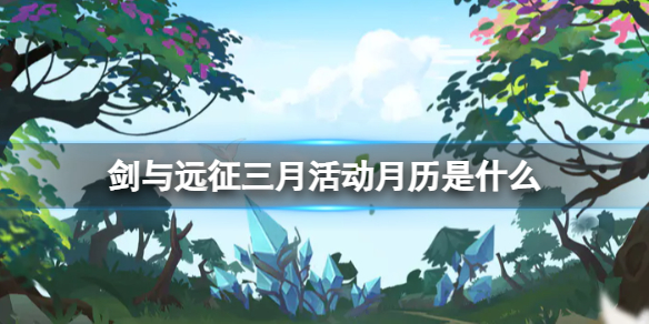 ����Զ�����»������ʲô