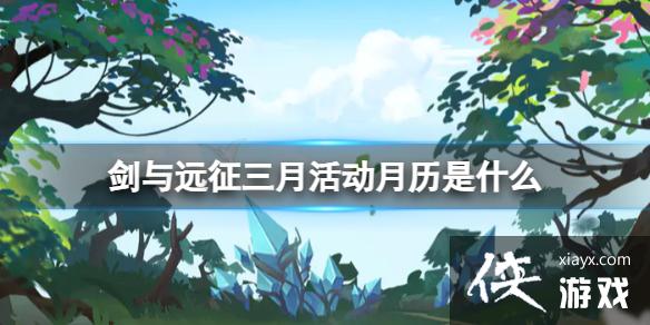 ����Զ�����»������ʲô