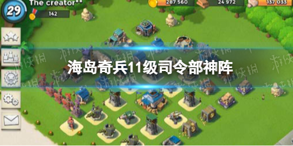 �������11����Ѳ���