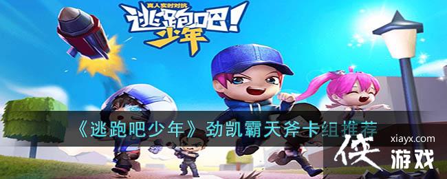 �����ܰ����꡷�������츫�����Ƽ�