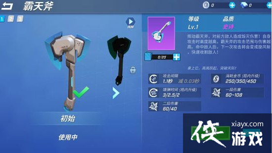 �����ܰ����꡷�������츫�����Ƽ�