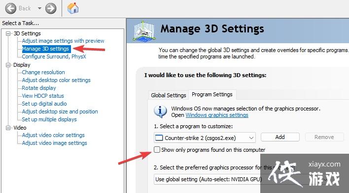 ����Ƿ����ˡ�CSGO����Դ2�������˿����
