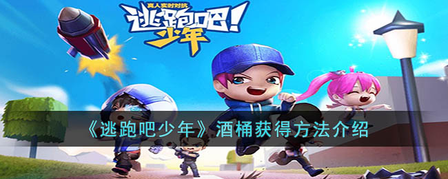 �����ܰ����꡷��Ͱ��÷�������