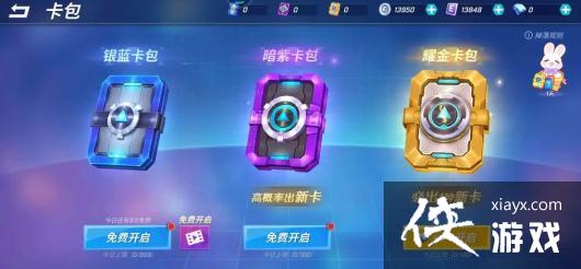 �����ܰ����꡷��Ͱ��÷�������