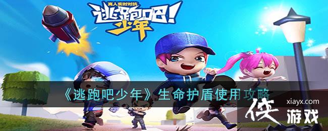 �����ܰ����꡷��������ʹ�ù���