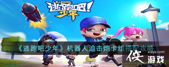 �����ܰ����꡷�������Ȼ��ڿ�����乥��