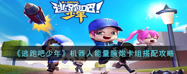 �����ܰ����꡷�������������ڿ�����乥��