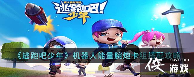 �����ܰ����꡷�������������ڿ�����乥��