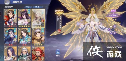 �����޴�½��ʦ�Ծ���spǧ��ѩ�껷�ӵ��Ƽ�