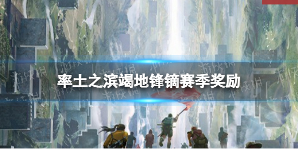 ����֮���ߵط�����������