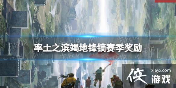 ����֮���ߵط�����������