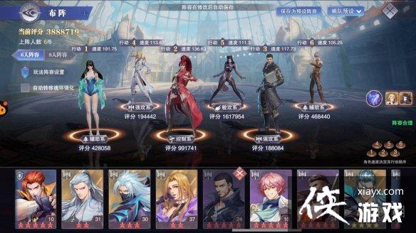 斗罗大陆魂师对决大师魂骨推荐 斗罗大陆魂师对决大师魂骨推荐