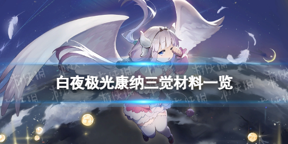 ��ҹ���⿵����������һ��