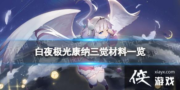 ��ҹ���⿵����������һ��