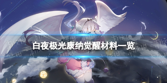 ��ҹ���⿵�ɾ��Ѳ���һ��