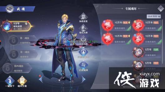 �����޴�½��ʦ�Ծ��������Ļ꼼ѡ��