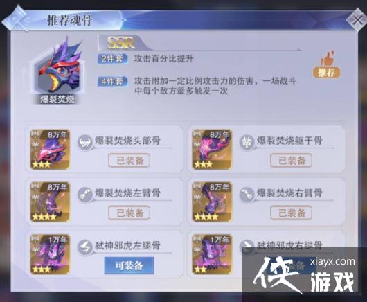 �����޴�½��ʦ�Ծ��������Ļ���Ƽ�