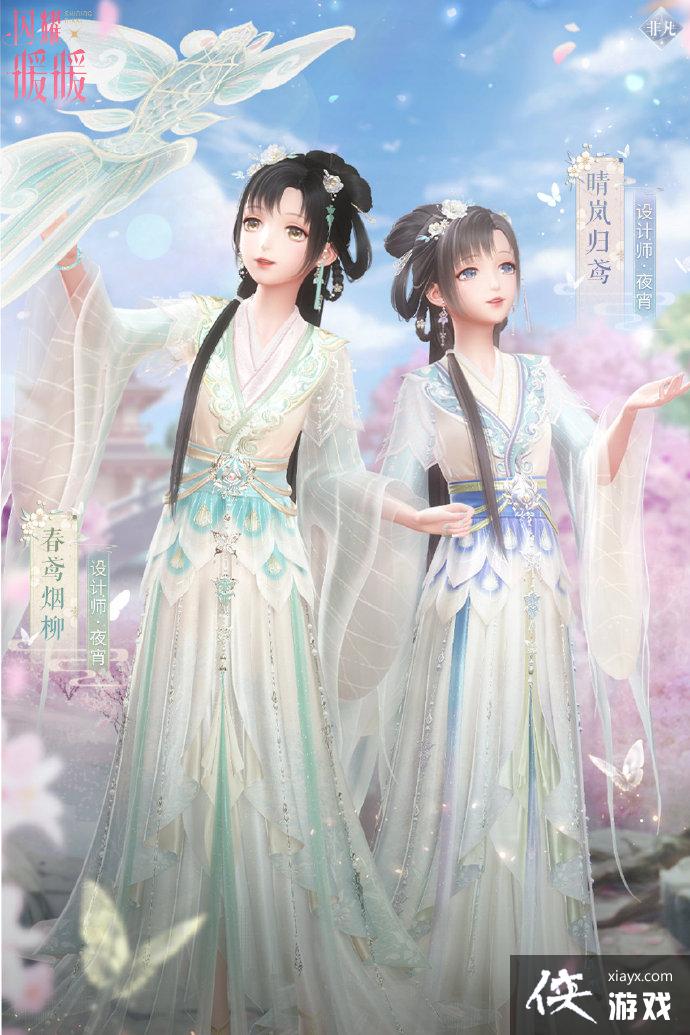 ����ҫůů��3�»һ��