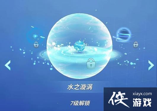 �����ܰ����꡷�������淨����