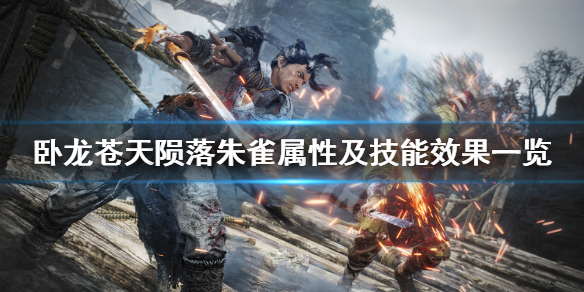 �������������䡷��ȸ��ʲô���ܣ���ȸ���Լ�����Ч��һ��