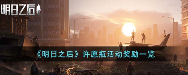 ������֮����Ըƿ�����һ��